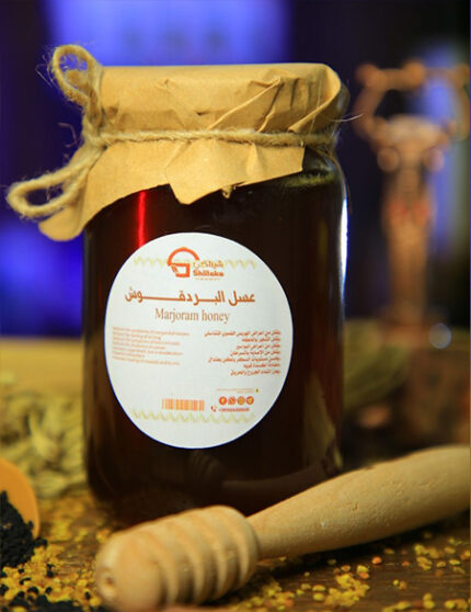 عسل زهرة الكمون الأسود