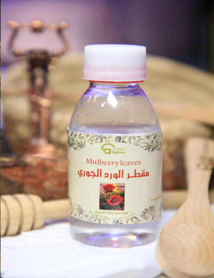 ماء الورد الجوري العشبي