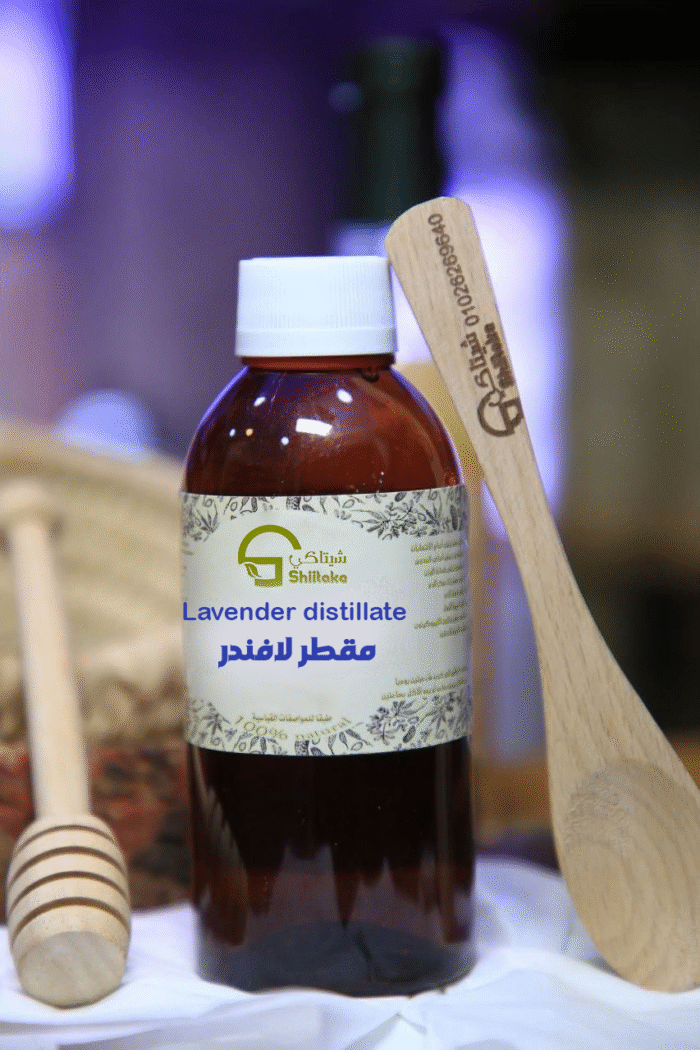 مقطر اللافندر