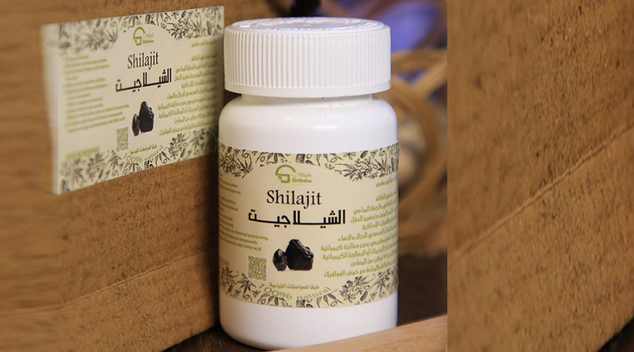 الشيلاجيت