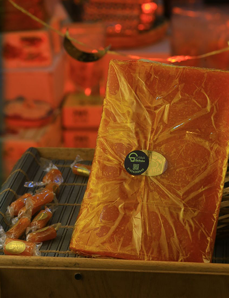 قمر الدين الحضاره قمر الدين الحضاره